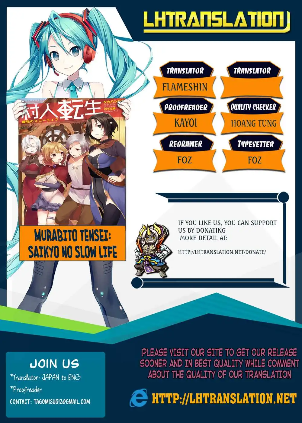 Murabito Tensei: Saikyou no Slow Life Chapter 13 1